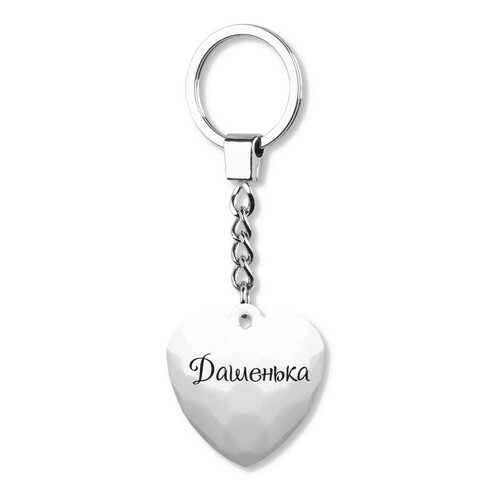 Брелок сердечко BG Дашенька в SELA