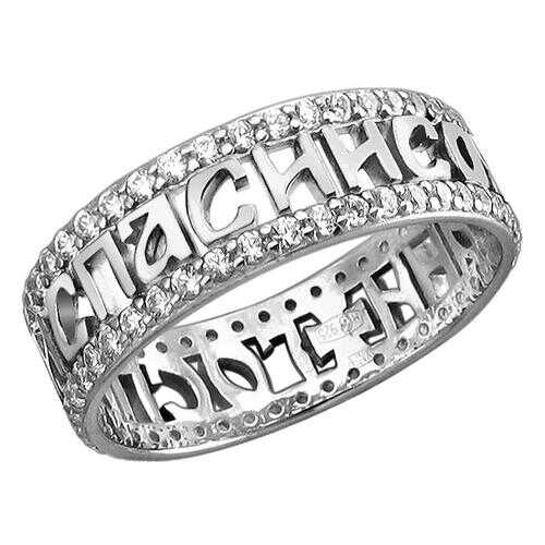 Кольцо женское Эстет 01К1511466 р.17 в SELA