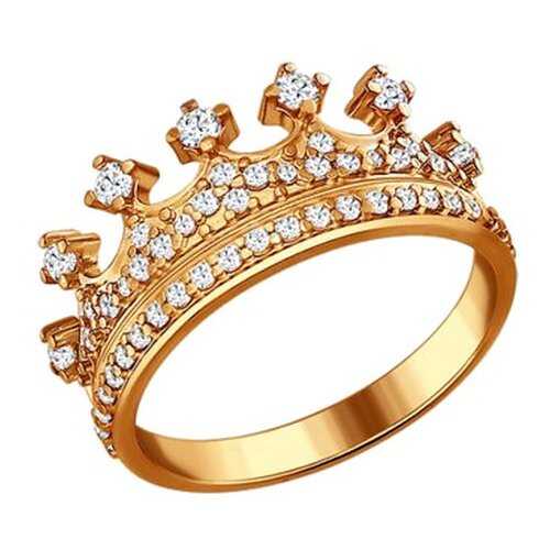 Серебряное позолоченное кольцо женское в форме короны SOKOLOV 93010368 р.19.5 в SELA