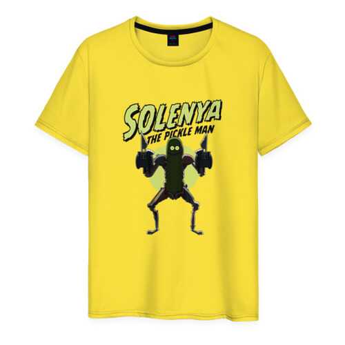 Футболка мужская ВсеМайки 1858301 желтая XXL в SELA