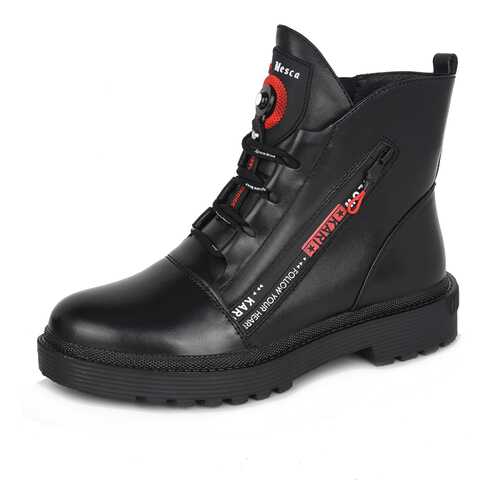 Ботинки женские Alessio Nesca MYZ20AW-114 черные 38 RU в SELA