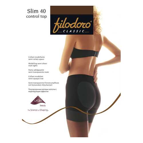 Колготки Filodoro Classic SLIM 40 CONTROL TOP/Cappuccio/4 (L) в SELA