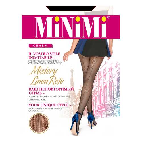 Колготки женские MiNiMi коричневые 1-2/XS-S в SELA