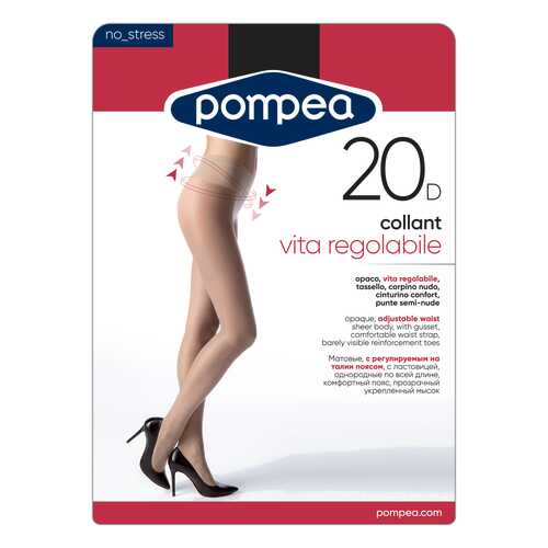 Колготки женские Pompea VITA REG tabacco 43862 в SELA